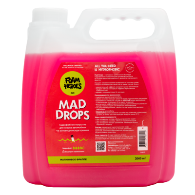 Foam Heroes - Mad Drops, Быстрое гидрофобное покрытие для ЛКП, 3л