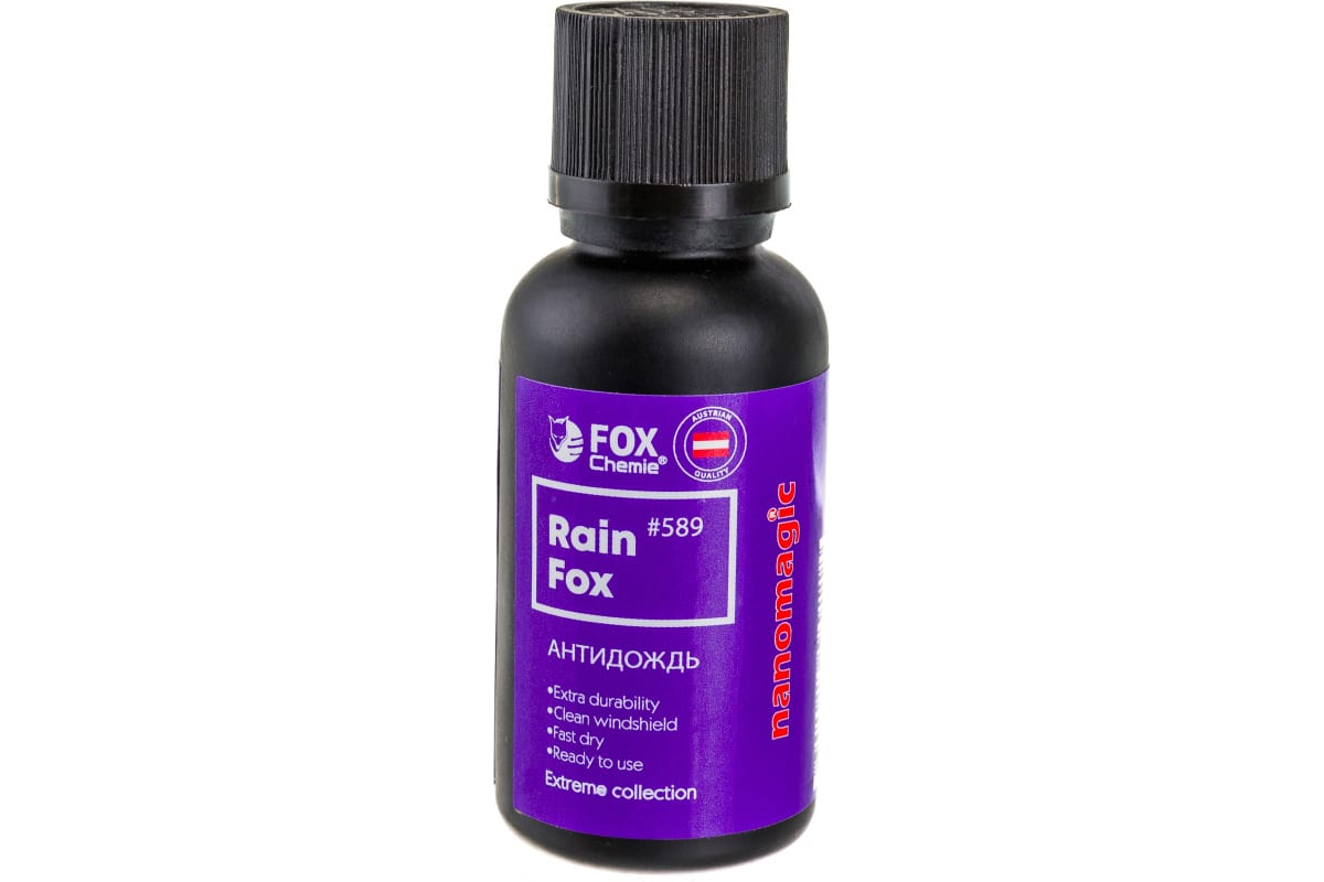 FOX CHEMIE - RAIN, Антидождь, 0,03 мл