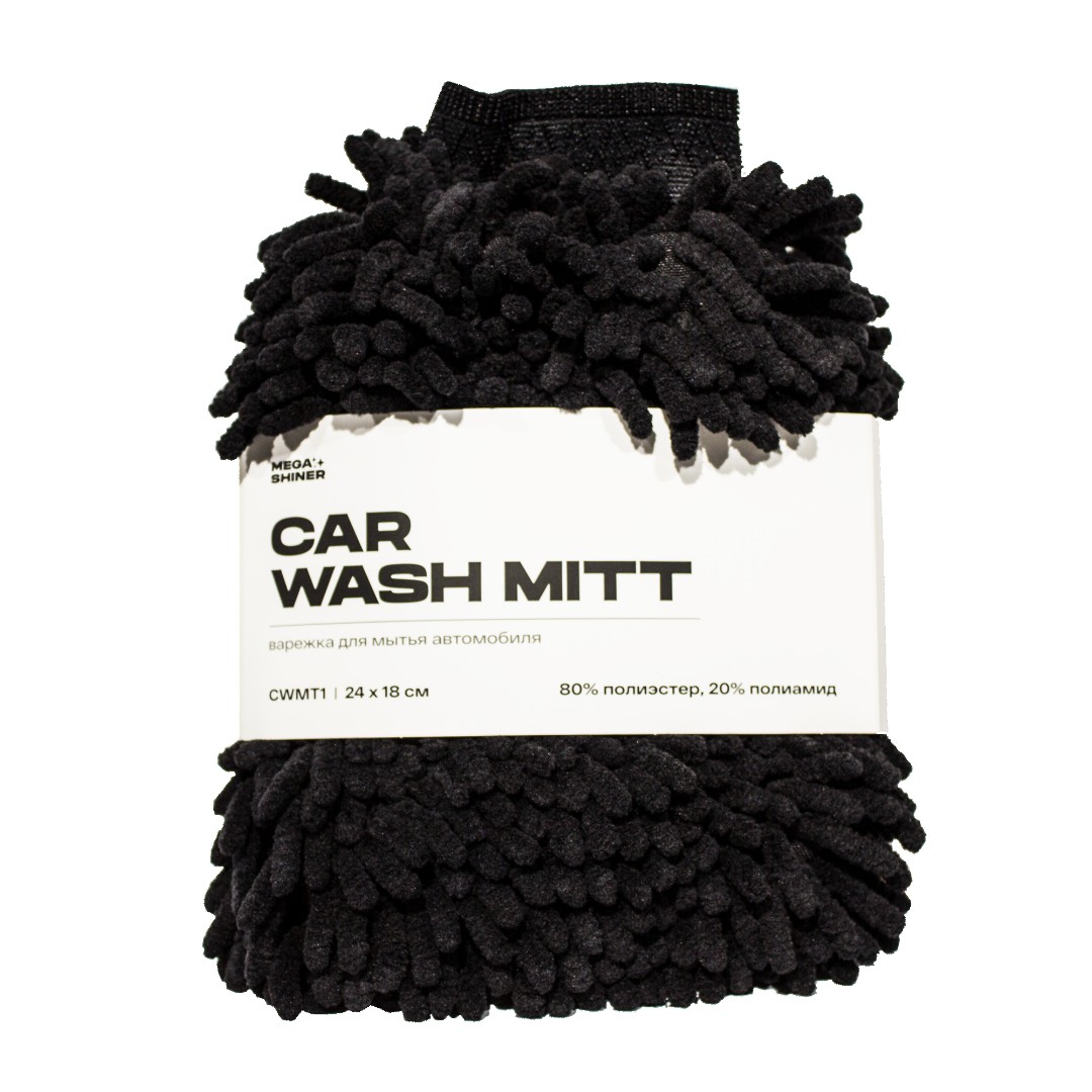 MegaShiner - CAR WASH MITT, Варежка для мытья автомобиля