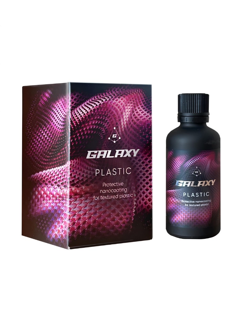 GALAXY - PLASTIC защитное нанопокрытие для текстурного пластика, 50мл
