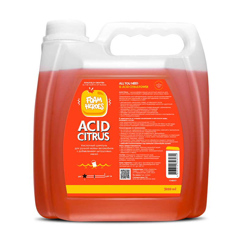 Foam Heroes - Acid Citrus кислотный шампунь для ручной мойки автомобиля, 3л