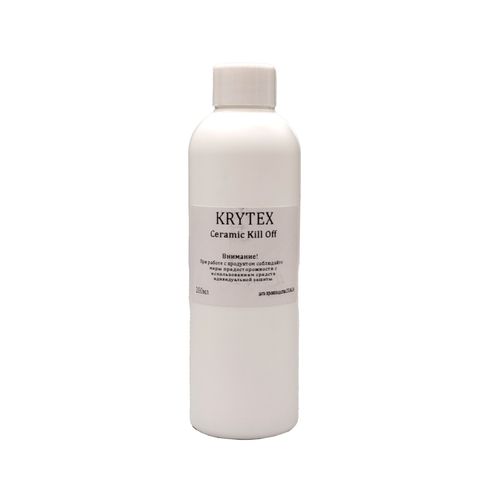 Krytex - Ceramic KillOFF, состав для удаления керамического покрытия 200 мл.