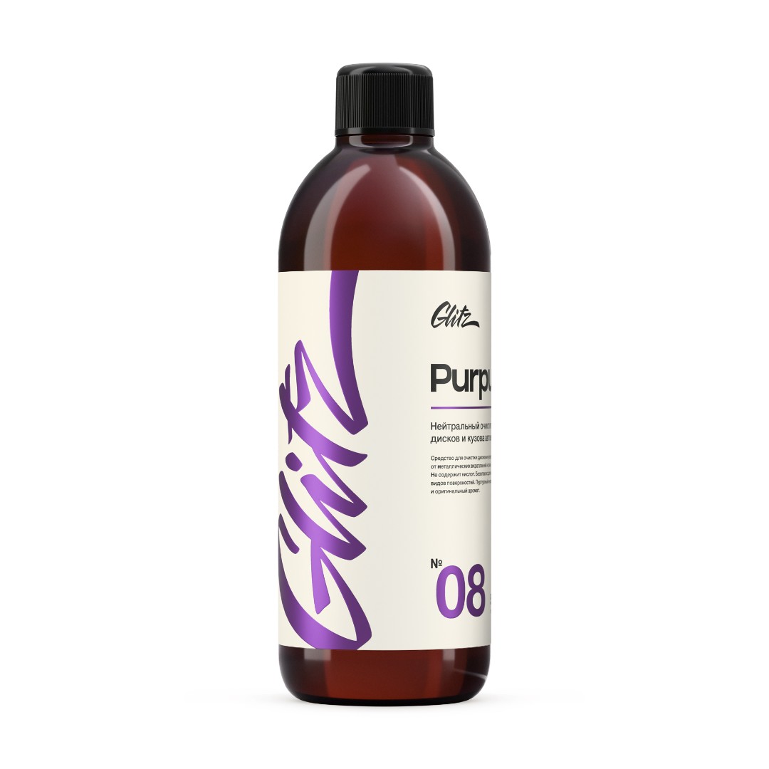 Glitz - 08 PurPur, Нейтральный очиститель дисков и кузова, 500 мл