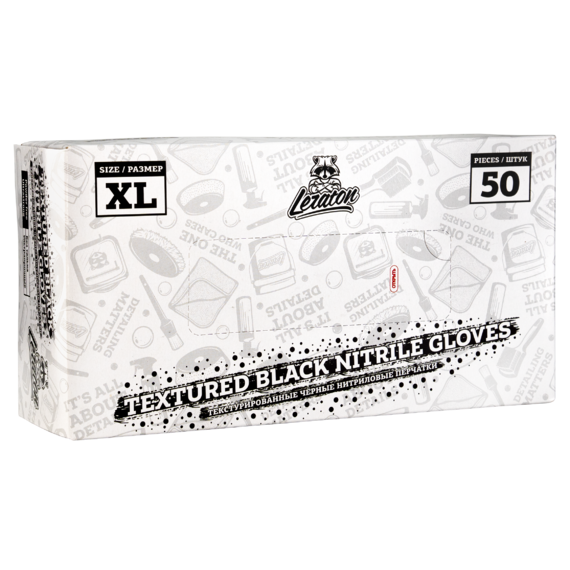 LERATON - ULTRAGLOVES, Ультрапрочные текстурированные перчатки нитриловые, XL 50 шт