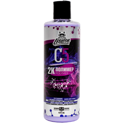 Leraton - C5, 2к Полимер, 473мл