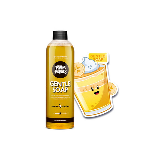 Foam Heroes - Gentle Soap Banana деликатный состав для предварительной мойки, 500мл.
