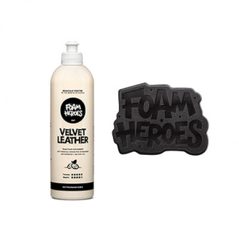 Foam Heroes - Velvet Leather питательный кондиционер для кожи, 500мл.