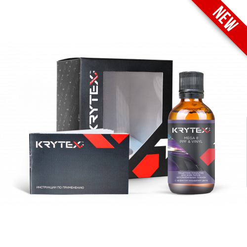 Krytex - MEGA 8 PPF & VINYL, Защитное покрытие для всех типов пленок и мягких ЛКП