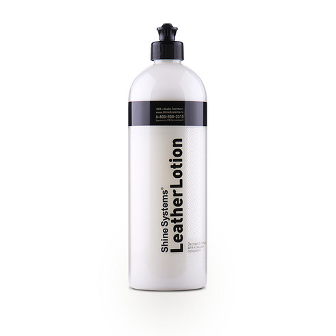 Shine Systems - LeatherLotion, экспресс-лосьон для кожаных покрытий, 750 мл