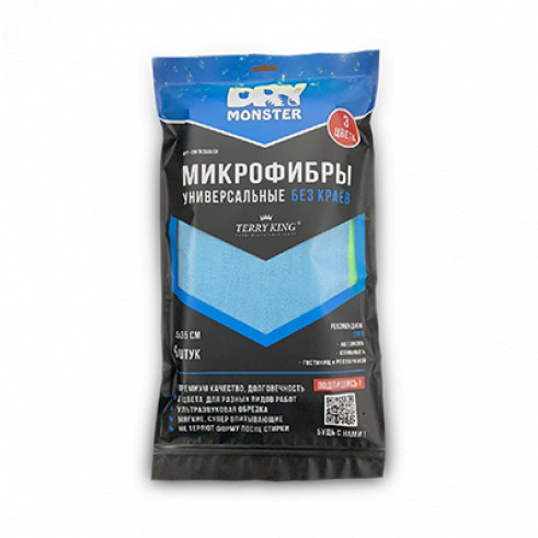 Dry Monster - Terry King, Микрофибра универсальная к-т 9шт. 35х35см