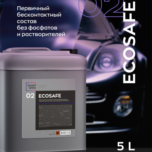 Smart Open - EcoSafe 02, Первичный бесконтактный состав без фосфатов и растворителей, 5л
