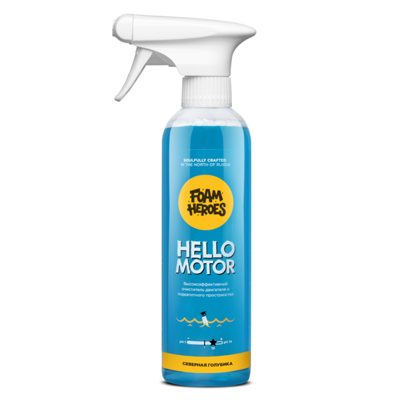 Foam Heroes - Hello Motor, Очиститель двигателя, 500мл